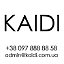 KAIDI - Солнцезащитные очки ОПТОМ