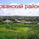 выпускнои вечер