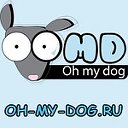 Одежда для собак Oh-My-Dog.ru
