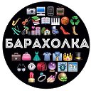 Экибастузская барахолка или купи-продай