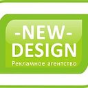Рекламное агентство New-Design
