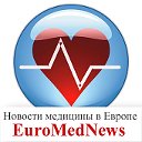 ЕuroMedNews