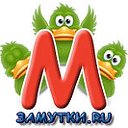 Замутки - всё самое популярное в сети