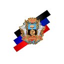 Администрация Донецка