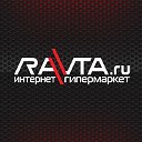 Ravta.ru — Интернет-Гипермаркет №1 в России