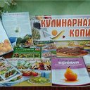 Моя Кухня! Bкусная еда с любовью!