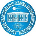 Калужский областной центр туризма