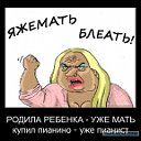 Только ЛУЧШЕЕ!! ₁₈₊ Общение - Знакомства