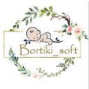 Детский текстиль Bortikisoft