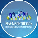 "РИА Мелитополь" - Информационный портал