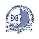 Избирательная комиссия Республики Хакасия