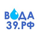 Вода39