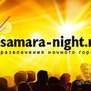 Samara-Night
