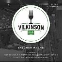 Vilkinson Bar