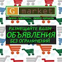 G-market