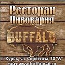 Ресторан "Баффало"