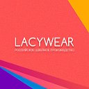 Швейная фабрика "Lacy" - интернет магазин