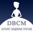 Каталог свадебных платьев DBCM