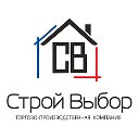 ТПК Строй Выбор - магазин укрывных материалов.