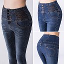 Утягивающие Slim Jeggins