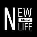NEW LIFE ▪️Тренажёрный зал и фитнес в Калачинске