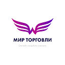 Кэшбэк-сервис «Мир Торговли»