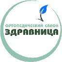 ортопедический салон и прокат Ярославль