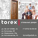 Салон-магазин стальных дверей ТОРЭКС Липецк
