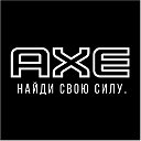 AXE