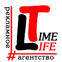 Digital агентство Time Life