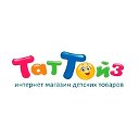Таттойз — официальная страница