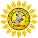 Урюпинск- город анекдот™ ツ