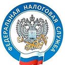 УФНС России по Калужской области