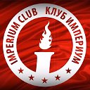 Imperium Club
