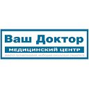 Ваш доктор