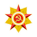 Мы из СССР - Вспомним лучшее!