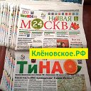 КЛЕНОВСКОЕ ПОСЕЛЕНИЕ МОСКВА