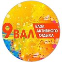 ПК 9 Вал - Курск