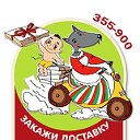 Мама Рома, итальянский ресторан