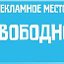 ЛОЕВ - РАСПРОДАЖА: ТОВАРЫ ДЛЯ ВСЕЙ СЕМЬИ