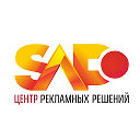 Центр рекламных решений S.A.P