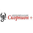 Скорпион Плюс