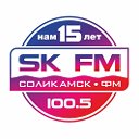 Соликамск ФМ 100.5 РЕКЛАМА(официальная группа)