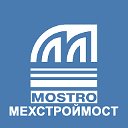 ТТФ "Мехстроймост"