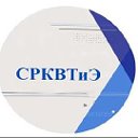 ГБПОУ "СРКВТиЭ"