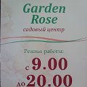 Садовый центр Garden Rose