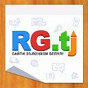 RG.TJ - Сайт бесплатных объявлений