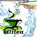 ИЛИТЕА(ilitea)-чай