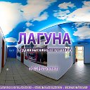 Натяжные потолки в Кургане и области! 89129755383