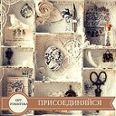 Opt-furnitura.ru ▶фурнитура для бижутерии и декора